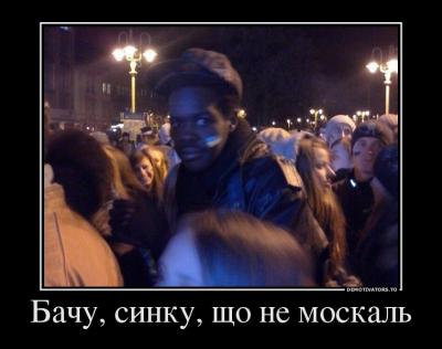 Прикрепленное изображение: 13934230.jpg